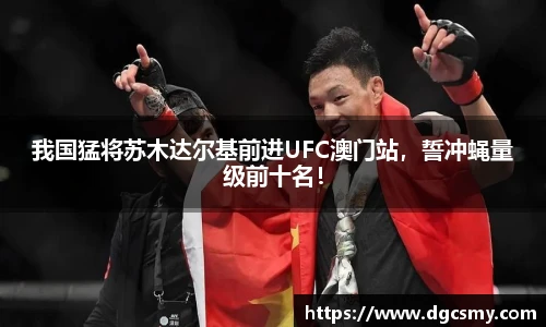 必一运动官网
